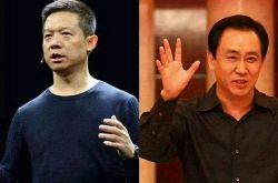 【6分钟教程】湛江哪个工厂比较好点还招工_哔哩哔哩-2