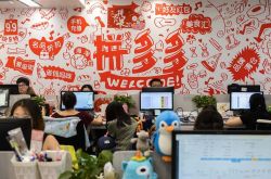 【6分钟教程】湛江哪个工厂比较好点还招工_哔哩哔哩-3